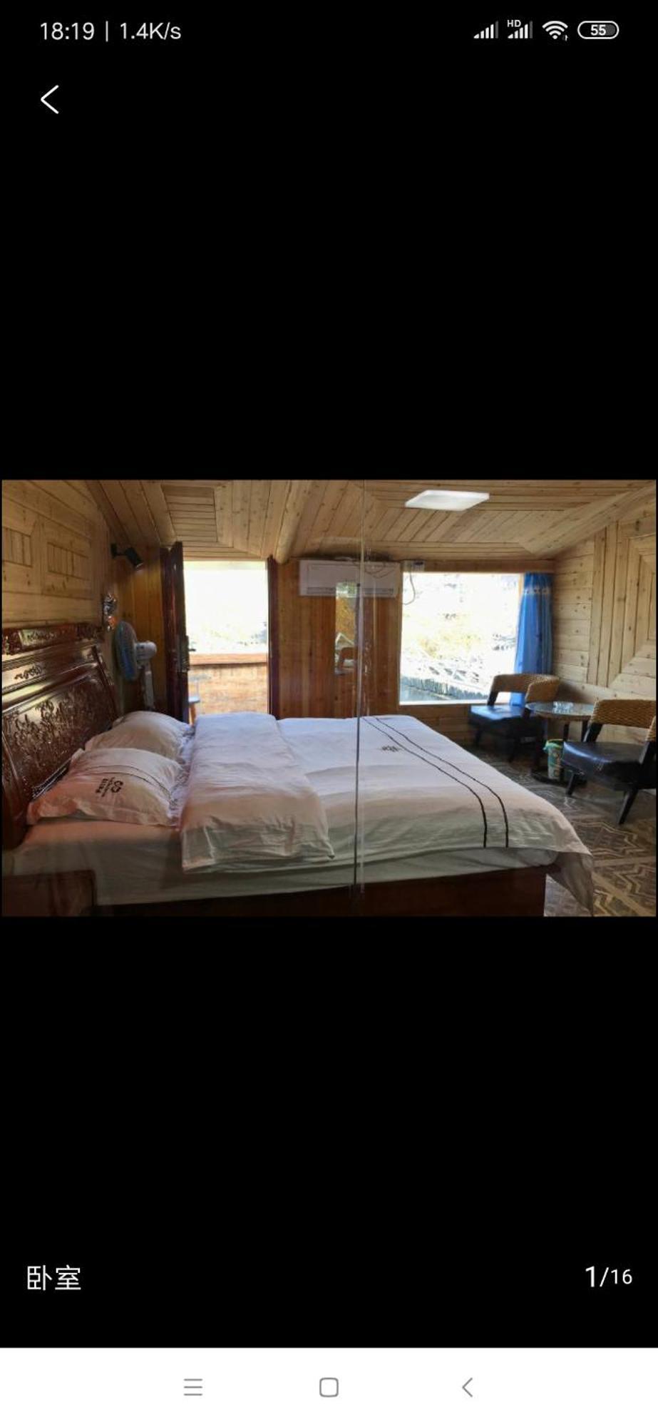 Lqj Riverside Guest House Fenghuang Dış mekan fotoğraf