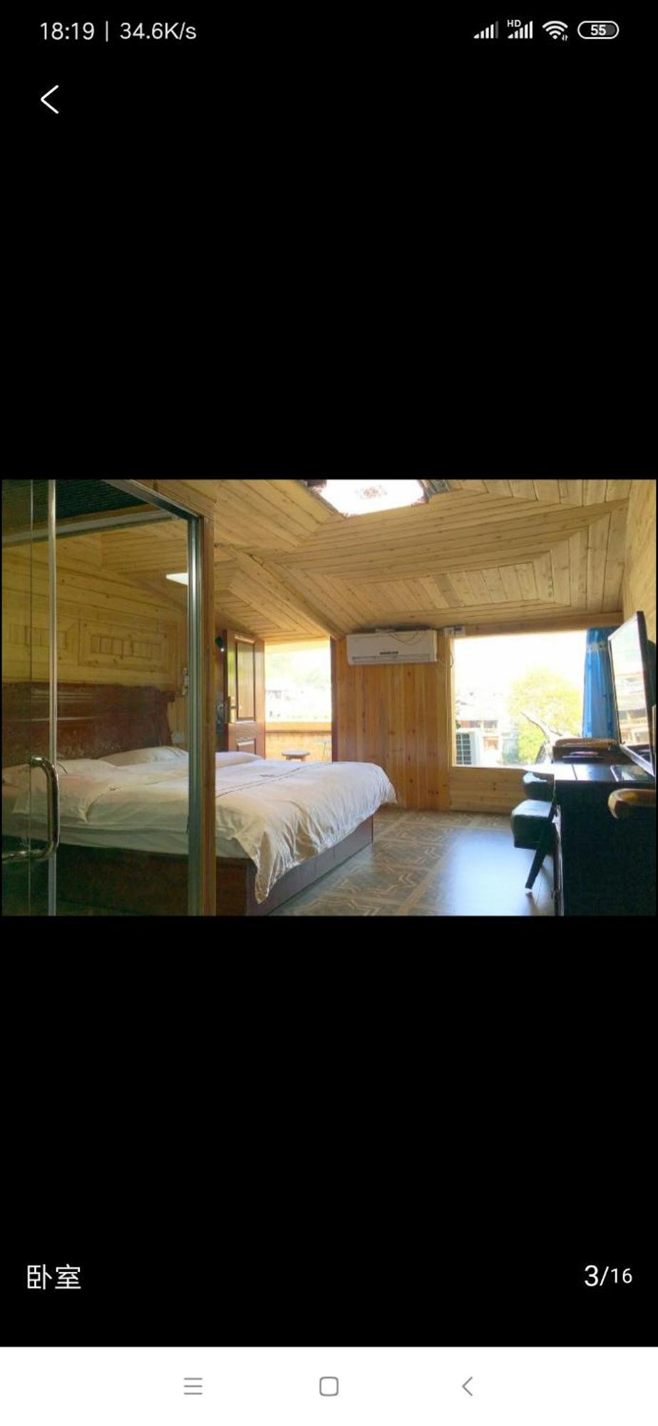 Lqj Riverside Guest House Fenghuang Dış mekan fotoğraf